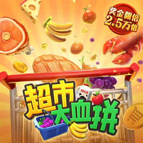 九博体育平台官网入口