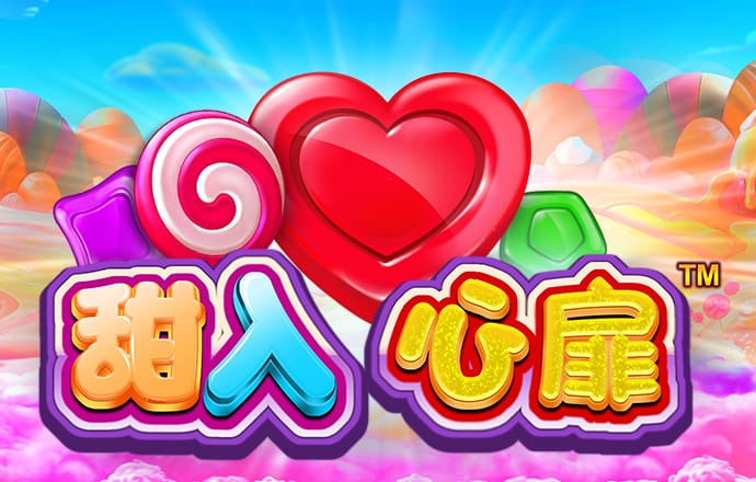 bb电子连环夺宝