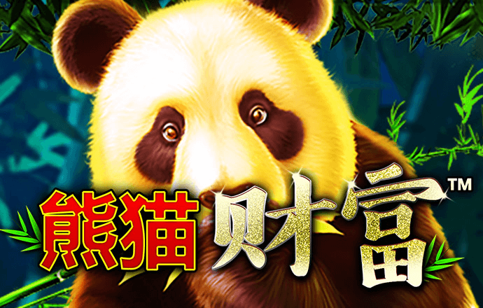 97体育平台下载