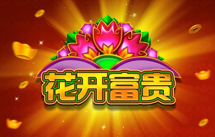 8博体育官网