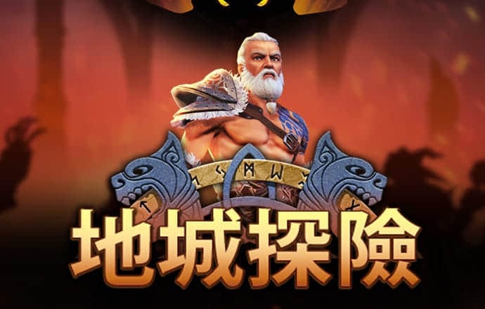 pg模拟器破解版