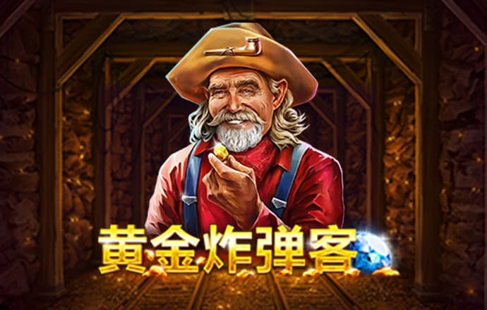 超级脑残鉴定